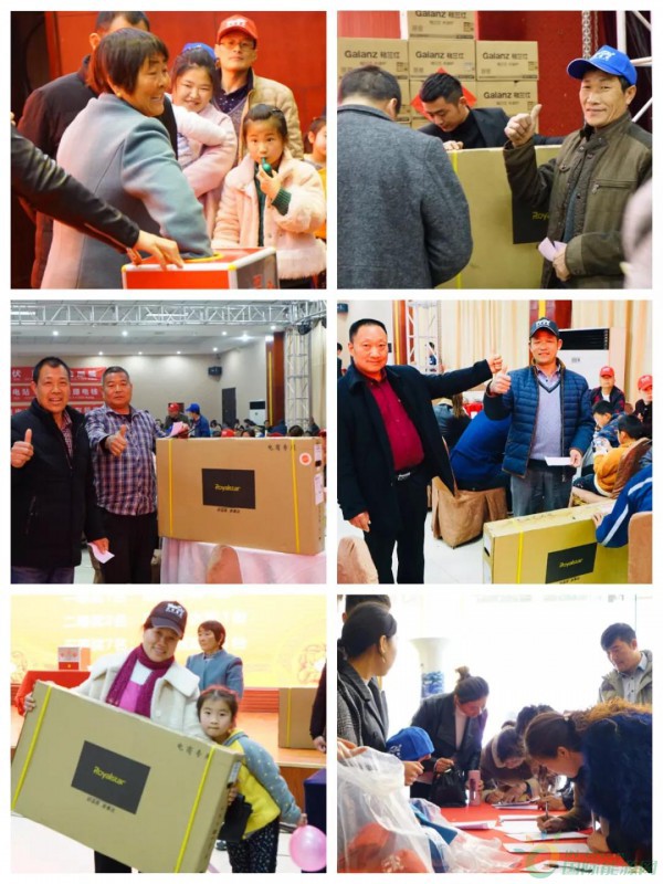 微信图片_20190513185124