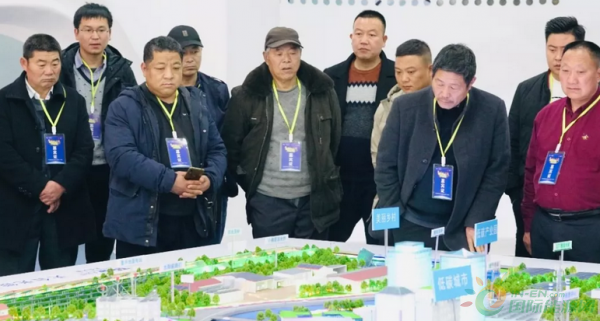 微信截图_20190513185145