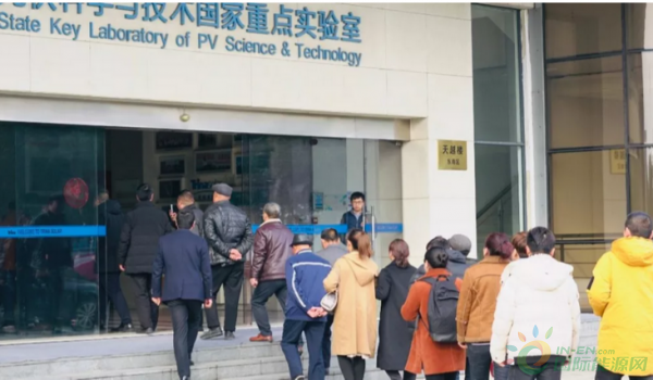 微信截图_20190513185152