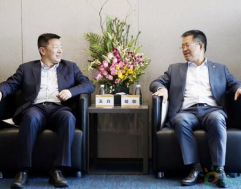 華潤電力與北新建材簽署戰略合作協議