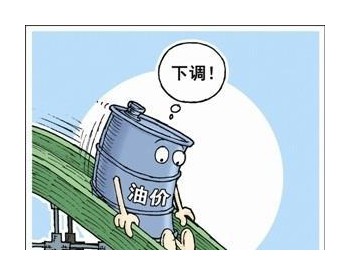 四川省：一价区89号汽油最高零<em>售价调</em>整为6.67元/升