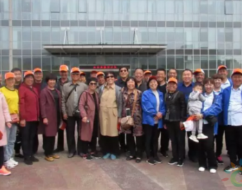 買<em>天合富家</em>送全國游！山西老用戶驚喜的遠不止這一點