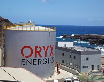 Oryx Energies收购南非船用<em>燃料公司</em>SAMF