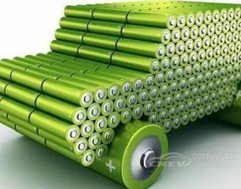 <em>大众汽车</em>发布EV电池回收计划