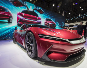 外媒：新能源汽车走势好，<em>未来20</em>年中国将主导电动汽车市场
