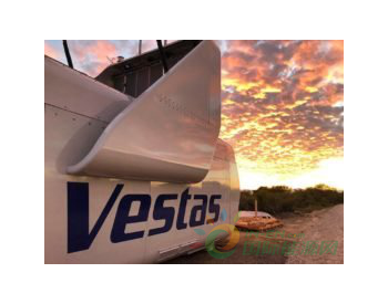 獨家翻譯  ▏維斯塔斯一季度收入2500萬歐元 暴跌75%