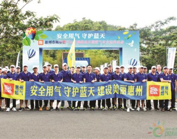 燃氣膠管2年換一次出遠門別忘關總閥