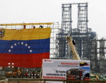 美恢复进口<em>委内瑞拉石油</em>遭俄嘲讽：唆使完别人自己却转身离开