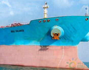 印尼船东BULL连续收购2艘<em>阿芙拉型油船</em>