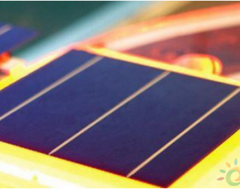赛拉弗发布创新型太阳能双面半片组件