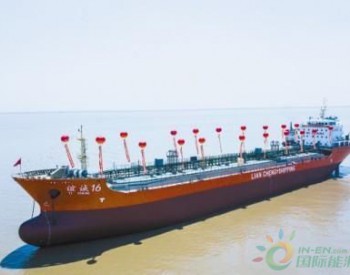 <em>集胜造船</em>一艘油船下水手持订单排到2020年