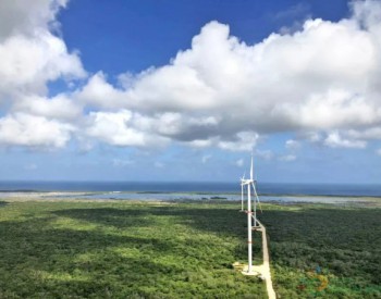 禾望电气助力墨西哥<em>普罗</em>格雷索风电场顺利通过低穿测试