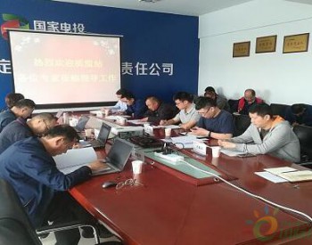 陜西王圈分散式（董新莊三期）30MW風電工程即將吊裝！