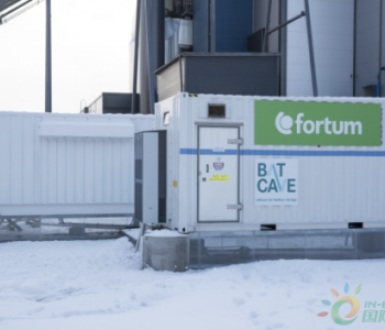 瑞典达拉纳水电站5MW/6.2MWh<em>锂电池储能</em>系统投运！