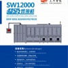 广东SW12000超级串焊机板块互联高效组件焊接设备