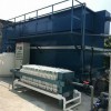 机械加工冷却液废水处理设备|废水回用设备