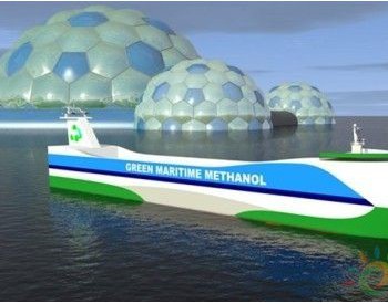 荷兰船企联手合作选定9艘船开展甲醇燃料研究