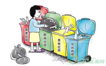 QQ截图20190605110303