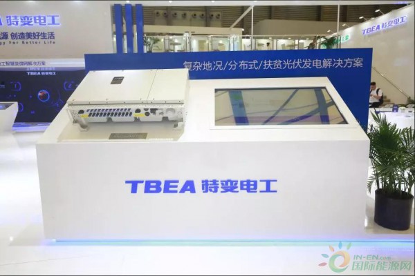 微信图片_20190605185804