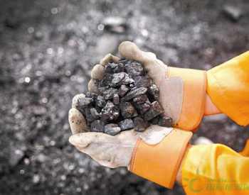 中国<em>5月份煤炭进口量</em>同比增加23%，国产煤炭价格持续下行