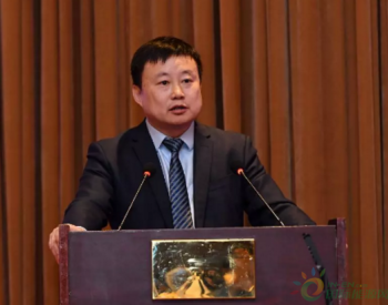 金风科技副总裁刘日新：陆上<em>风电十年</em>来度电成本下降40%以上