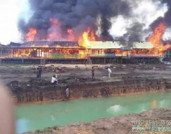 太阳能<em>电池板</em>引发火灾，柬埔寨一校舍被烧毁