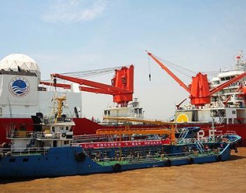 临近燃料油行业史上最大变革，中国清洁船<em>用油</em>首次实现规模生产