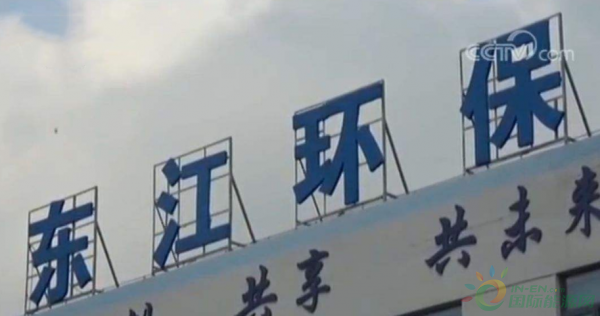 QQ截图20190614110606