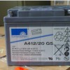 德国阳光蓄电池A412/32 12V32AH放电电压