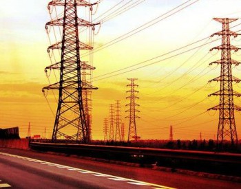 中电联：2018年我国电力行业发展呈现九大特征