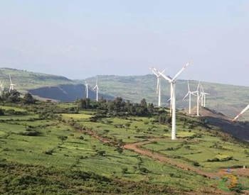 三一設備助力中國風電走上“非洲屋脊”