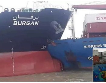 吉大港一艘集装箱船与油轮<em>相撞</em>遭严重损坏