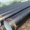 自来水管道环氧树脂IPN8710防腐钢管