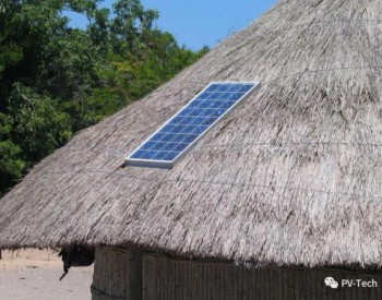 肯尼亚<em>农村地区</em>将大批量开发离网太阳能系统