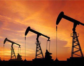 尼日利亚：石油产量达到2019年预算中230万桶日的目标