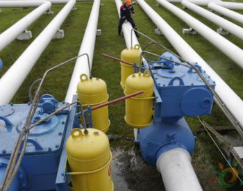 乌克兰天然气<em>运输公司</em>称天然气严重短缺