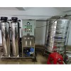 250L小型工业直饮水机 纯净水处理设备 工业反渗透RO设备