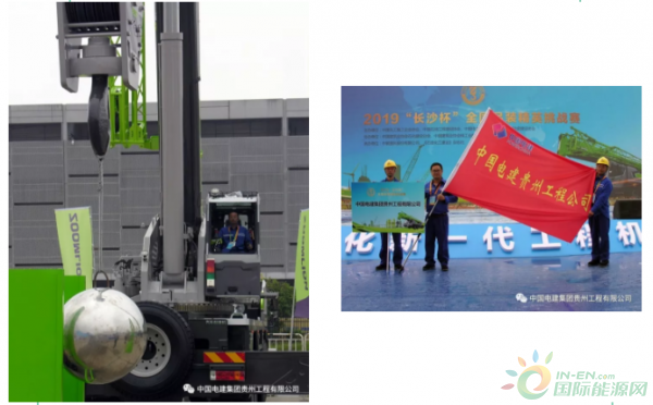 微信截图_20190625162154