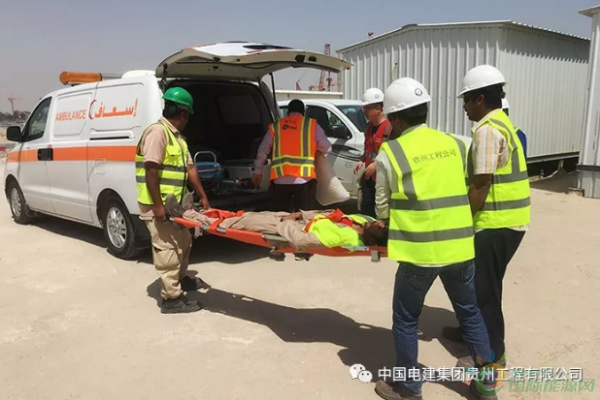 微信截图_20190625162638