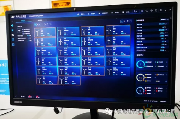 微信截图_20190625162733