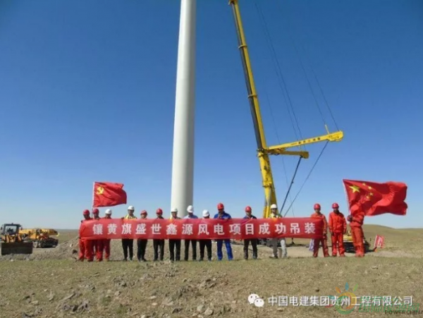 微信截图_20190625162815