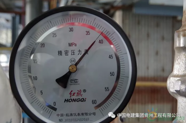 微信截图_20190625163002