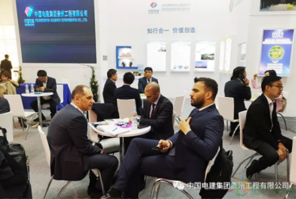 微信截图_20190625163203