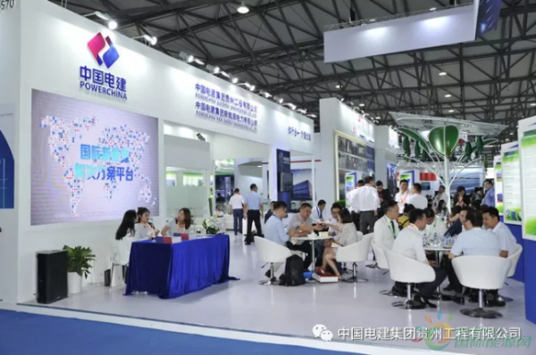 微信截图_20190625163226