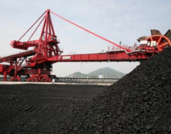 中国<em>动力煤需求</em>疲软 澳煤企转向炼焦煤生产