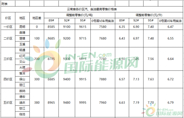 微信图片_20190626151458