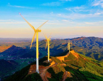 到2020年<em>新能源产值</em>超1000亿元！安徽省亳州市发布战略性新兴产业“十三五”发展规划！