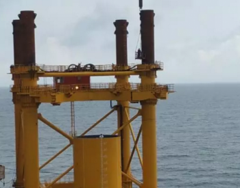 国内最大、最重的海上<em>风电单桩</em>顺利沉桩
