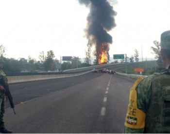 墨西哥国家石油公司一条输气管道发生爆炸 附近居民被<em>疏散</em>