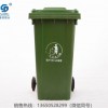 重庆四分类垃圾桶厂家 欢迎来电咨询 环卫垃圾桶厂家直销